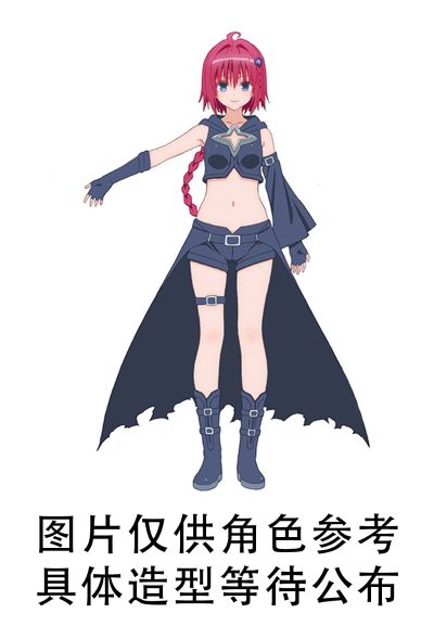 Desktop Cute 出包王女 Darkness 黑咲芽亚 旗袍