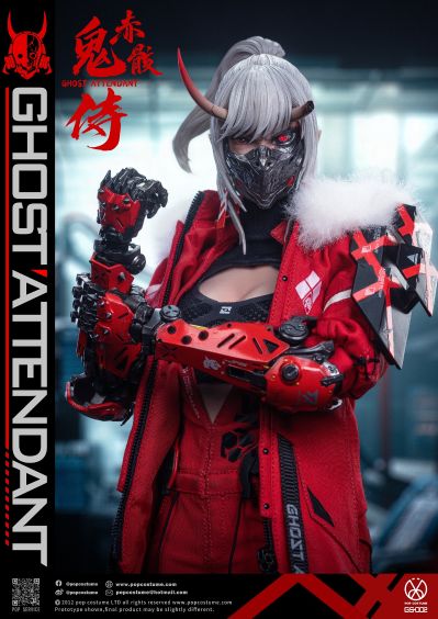 GS-002  鬼侍 赤骸