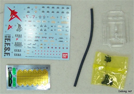 MG 1/100 机动战士高达 逆袭的夏亚  RX-93 ν高达 Metallic Coating Ver.