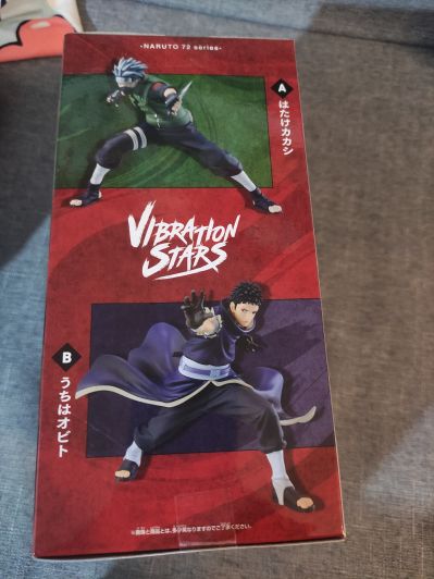 -火影忍者72册漫画封面系列- 63 VIBRATION STARS -旗木卡卡西与宇智波带土-（A款：旗木卡卡西）