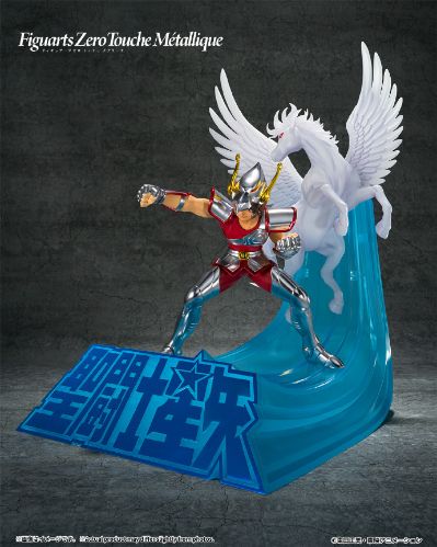 Figuarts Zero Touche Métallique 天马座星矢 (初期青铜圣衣)