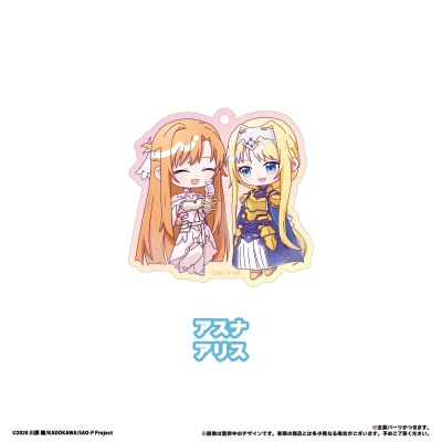 刀剑神域 吵吵闹闹亚克力挂件盲盒