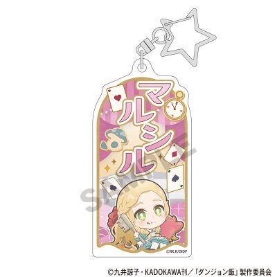 迷宫饭 童话 Q版姓名亚克力钥匙扣