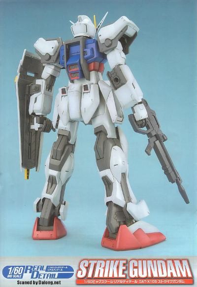 1/60 强袭高达