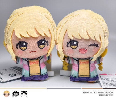 学园偶像大师 迷你毛绒玩偶～学园生活～vol.1