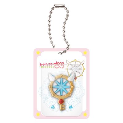 魔卡少女樱 立体收藏吊饰