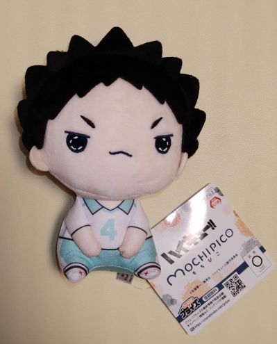 排球少年 MOCHIPICO大号毛绒玩偶2