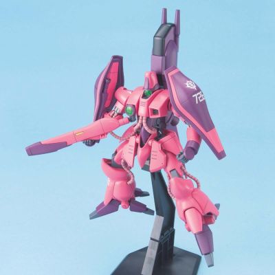 HGUC#63 加撒C