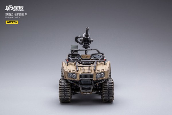 野猫全地形四驱车 沙色