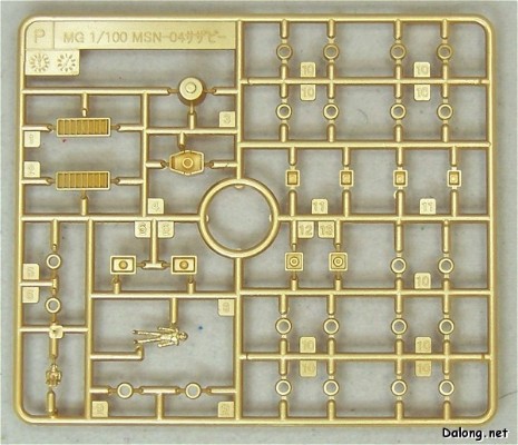 MG 机动战士高达 逆袭的夏亚 	MSN-04 沙扎比 Metallic Coating Ver. 