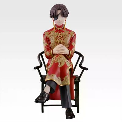 一番赏 防风铃 原作五周年 B赏 苏枋隼飞