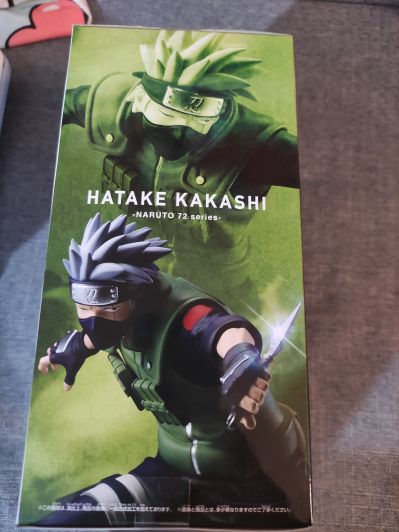 -火影忍者72册漫画封面系列- 63 VIBRATION STARS -旗木卡卡西与宇智波带土-（A款：旗木卡卡西）