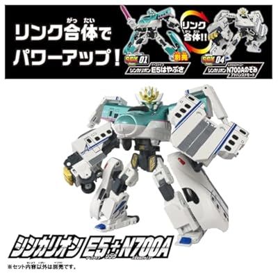 SGX04 新干线变形机器人 N700A 希望号 进阶形态