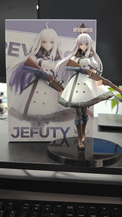 逆向坍塌：面包房行动 洁芙缇