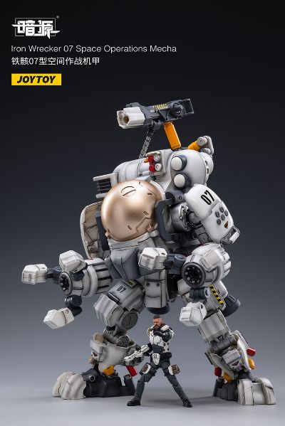 铁骸07型 空间作战机甲