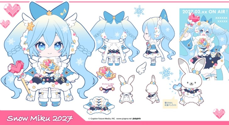 粘土人 雪未来 2027（暂称）