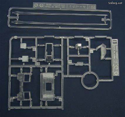 MG 机动战士高达 RX-78-2 高达&FF-X7 核心战机 Ver. 2.0 Mechanical Clear 