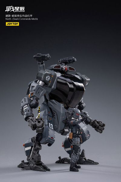 诺斯-蛇鲨突击作战机甲