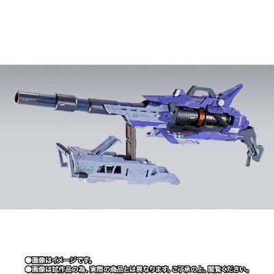 METAL BUILD 机 Hi-ν高达专用高能米加粒子炮配件包 METAL BUILD EXPO 限定版