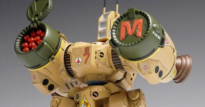 超时空要塞 SDR-04-MkXII 方阵 / 密集阵