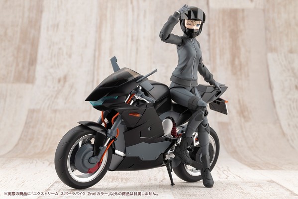 创彩少女庭园 极限运动 摩托车 第二配色