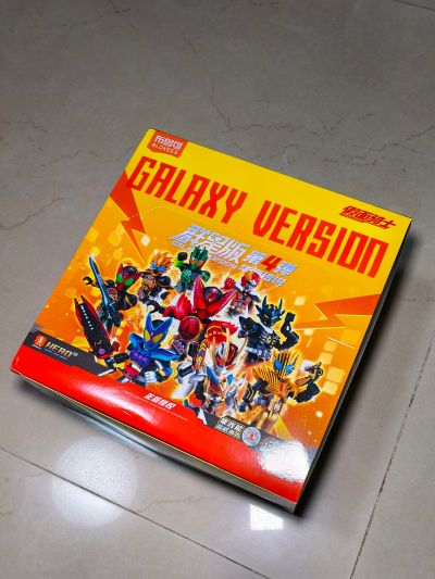 假面骑士-群星版第4弹 华丽传说