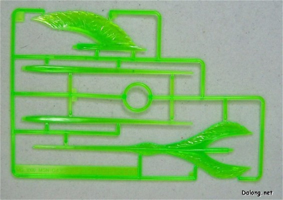 MG 机动战士高达 逆袭的夏亚 	MSN-04 沙扎比 Metallic Coating Ver. 