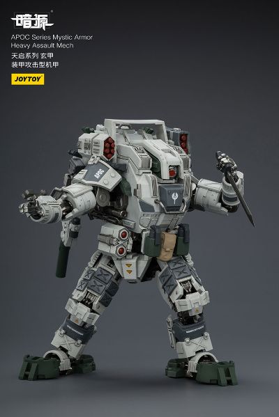 天启系列 玄甲 装甲攻击型机甲
