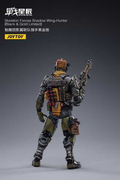 战星辰 骷髅团 影翼联队猎手 黑金版