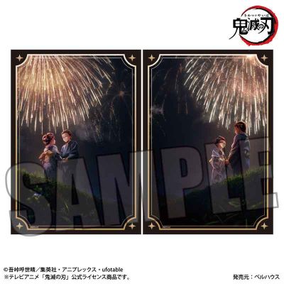 鬼灭之刃 无限城篇ver. 海报