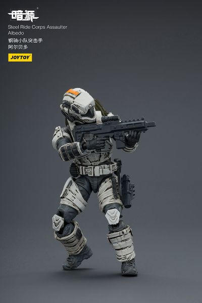 钢骑小队 突击手 阿尔贝多