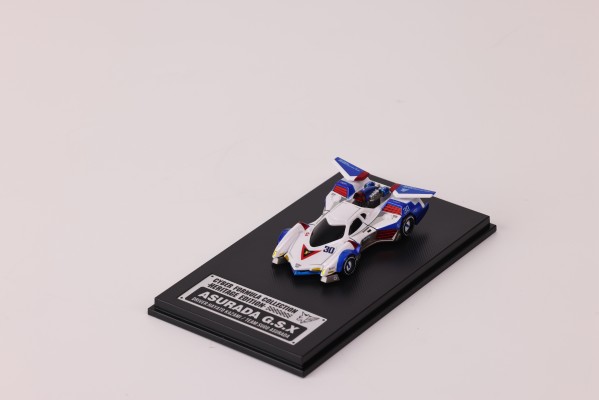 C.F.C -Heritage Edition- 高智能方程式 阿斯拉达G.S.X