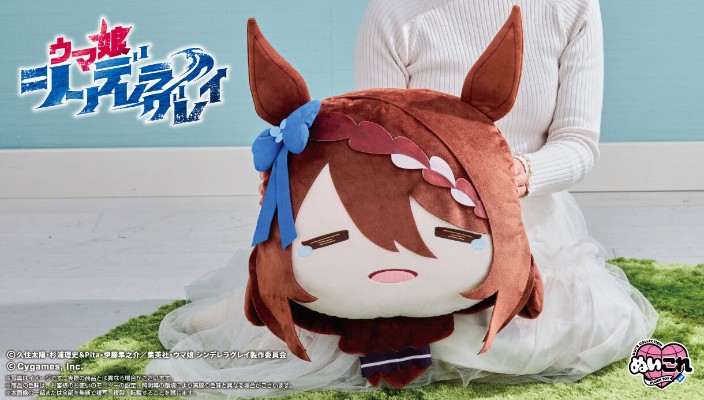 赛马娘 闪耀优俊少女 大脸毛绒玩偶 超级溪流