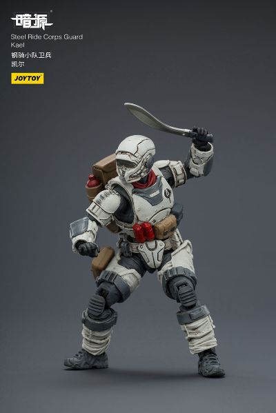 钢骑小队 卫兵 凯尔