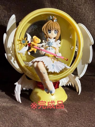 魔卡少女樱 球形扭蛋