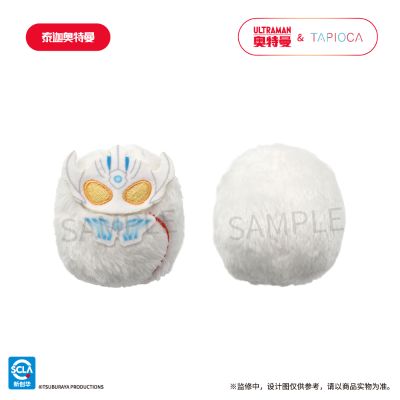 奥特曼 掌心动物园毛绒玩偶