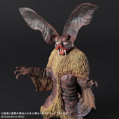 大怪兽系列 德拉克拉斯