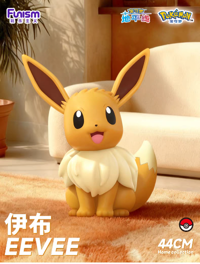 宝可梦大尺寸手办 伊布