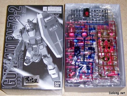 MG 机动战士高达 RX-78-2 高达&FF-X7 核心机甲 Coating 