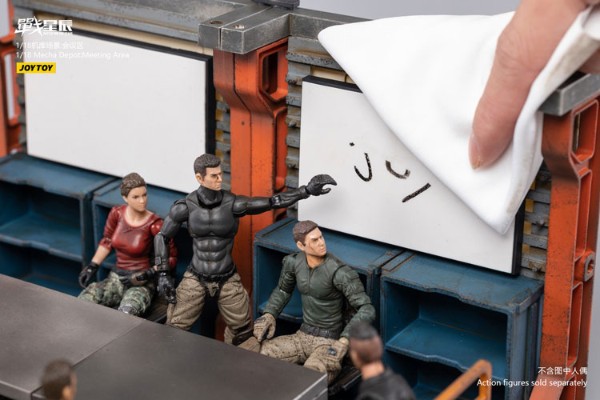 战星辰 1/18机甲仓库：会议区域