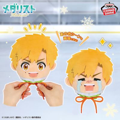 金牌得主 明浦路司 毛绒束口袋