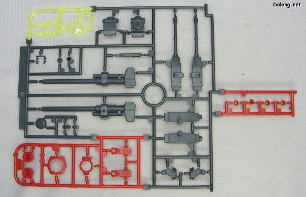 HGUC RB-79 机动战士高达 RB-79 铁球 双机套装