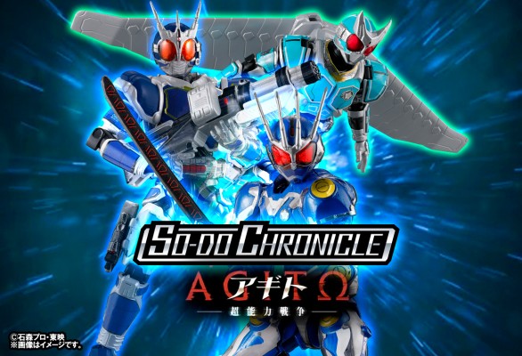食玩 SO-DO CHRONICLE 假面骑士G6 套装