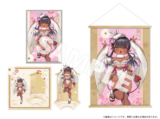 褐色小魅魔 和服兔女郎