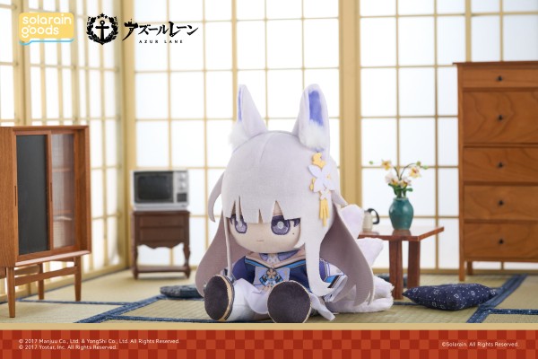 碧蓝航线  鵗（信浓） PuniPuni坐姿毛绒娃娃