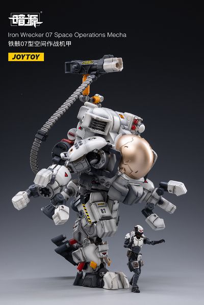 铁骸07型 空间作战机甲