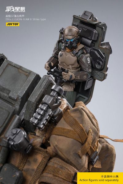 战星辰 第九军团 战慑02 强击机甲
