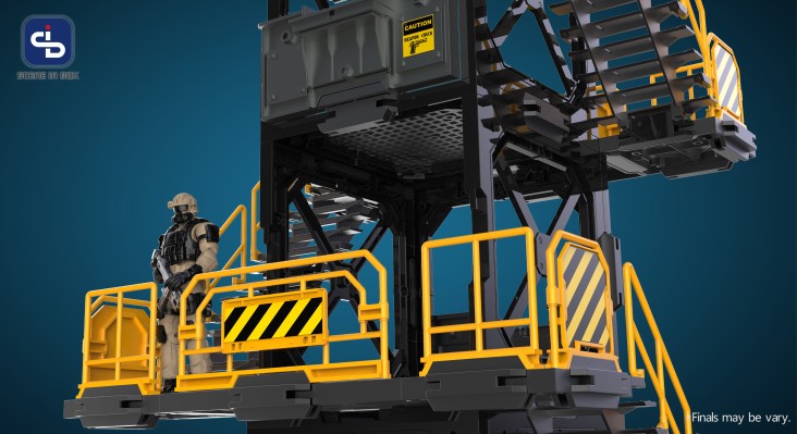 FreshRetro‌ SIB01 瞭望塔