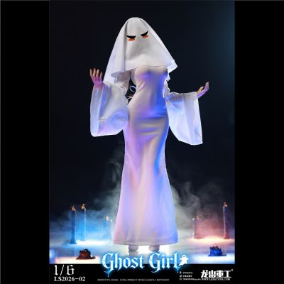 幽灵娘 璐娜 cosplay版