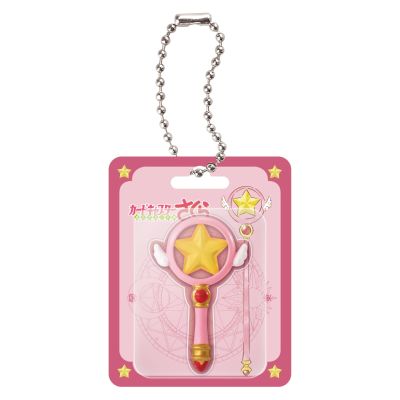 魔卡少女樱 立体收藏吊饰
